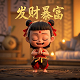 机器人瓦力免费完整版电影西瓜中文版